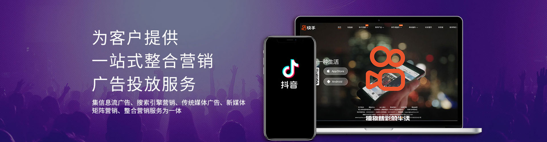云林百度推广排名