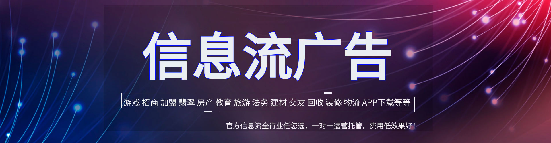 云林sem代理