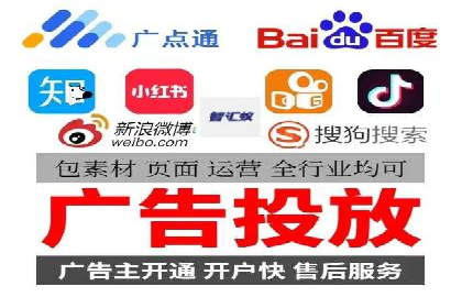案例揭秘：如何通过信息流广告优化提升品牌影响力