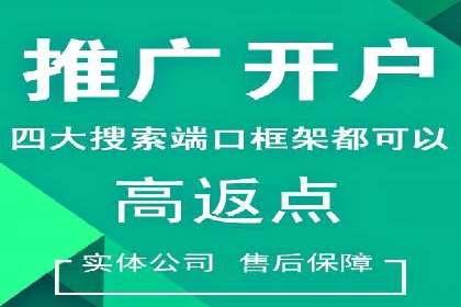 信息流托管服务在教育培训领域的应用案例