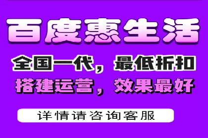 案例解读：SEM推广托管助力品牌崛起